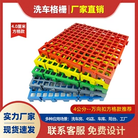 水族过滤设备;网格板;潜水泵