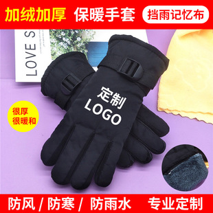 �����ӽq��ů����늄�܇�� ��LOGO�T�мӽq�Ӻ�����ӡˢ�D������