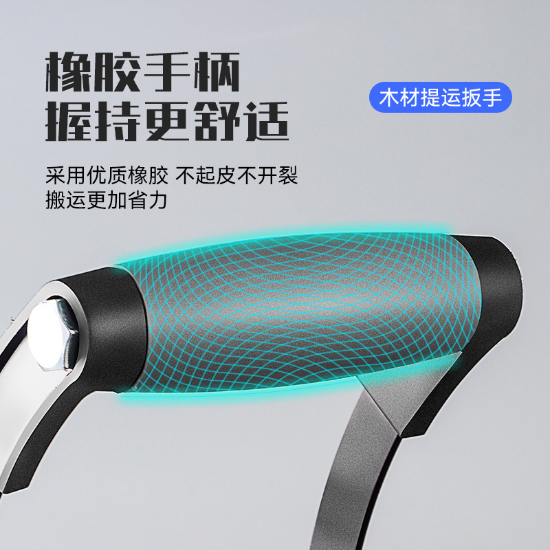 Arriba y abajo muebles móviles móviles artefactos de alta resistencia hogar gran refrigerador pesado móvil artefactos de movimiento