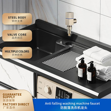 黄铜角阀家用卫生间热水器洗衣机水龙头自动止水阀46分通用接头