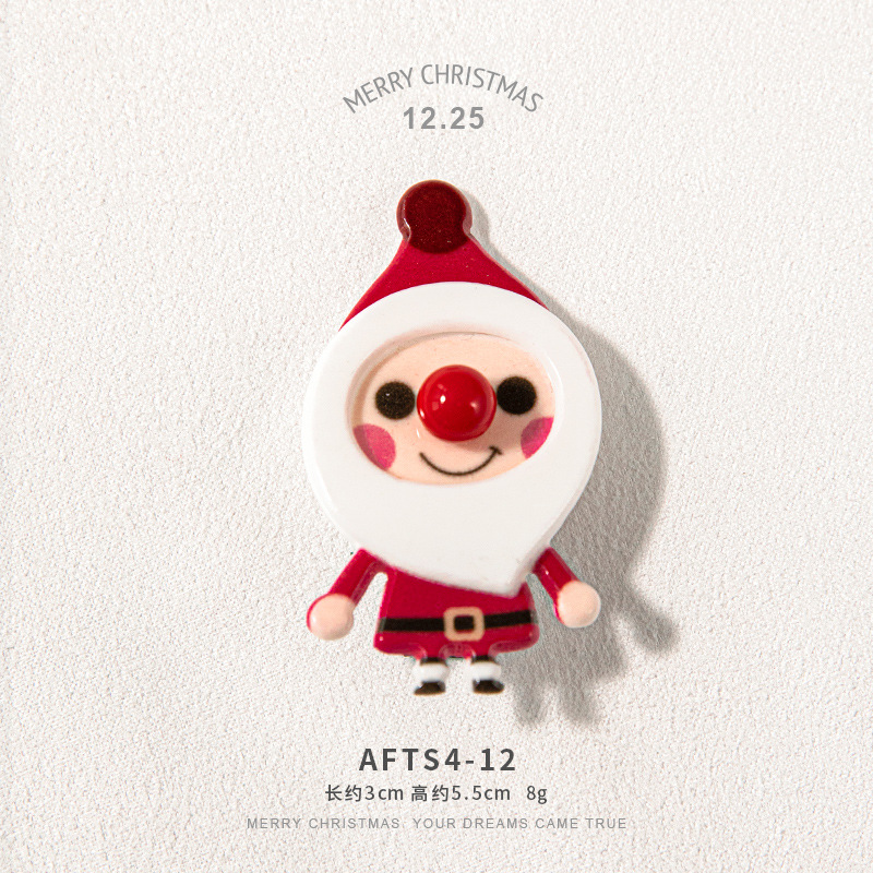 AFTS4-12 (single)