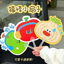 �ɐۿ�ͨ�����yʽ�����֓u�����С�����ļ��{����С�YƷ�S����