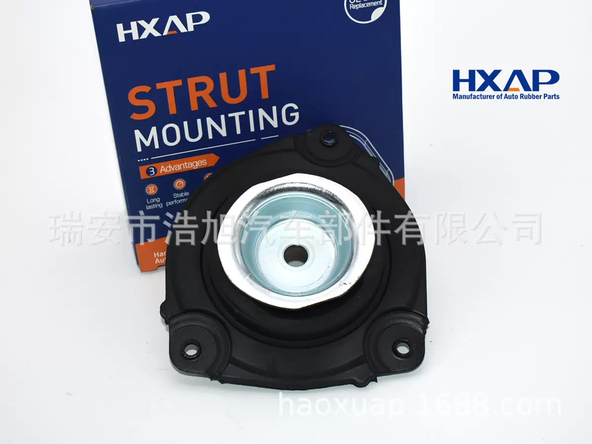 日系汽车配件/汽车减震顶胶/54320-1KA0B/54320-3SH0C/54321-3UB0