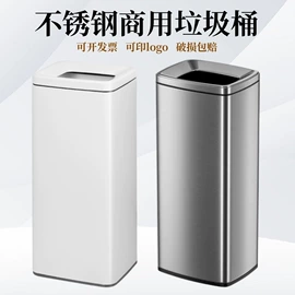 垃圾桶;环卫垃圾桶;酒店服务车