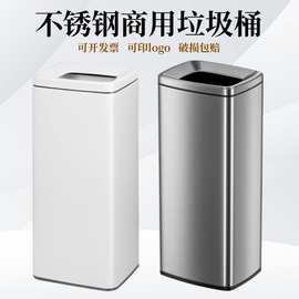 源头厂家不锈钢直投垃圾桶商用商场单位电梯口学校脚踏干湿分类桶