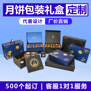 �S����ж������﷭�w�p�����ڽ�׿����YƷ��ʳƷ���b�Y��