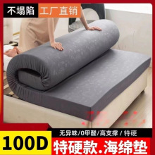 ���lƷ���Ӻ���ܶȺ��d���|���Æ��p�ˌW���������׺��d�|ܛ�|