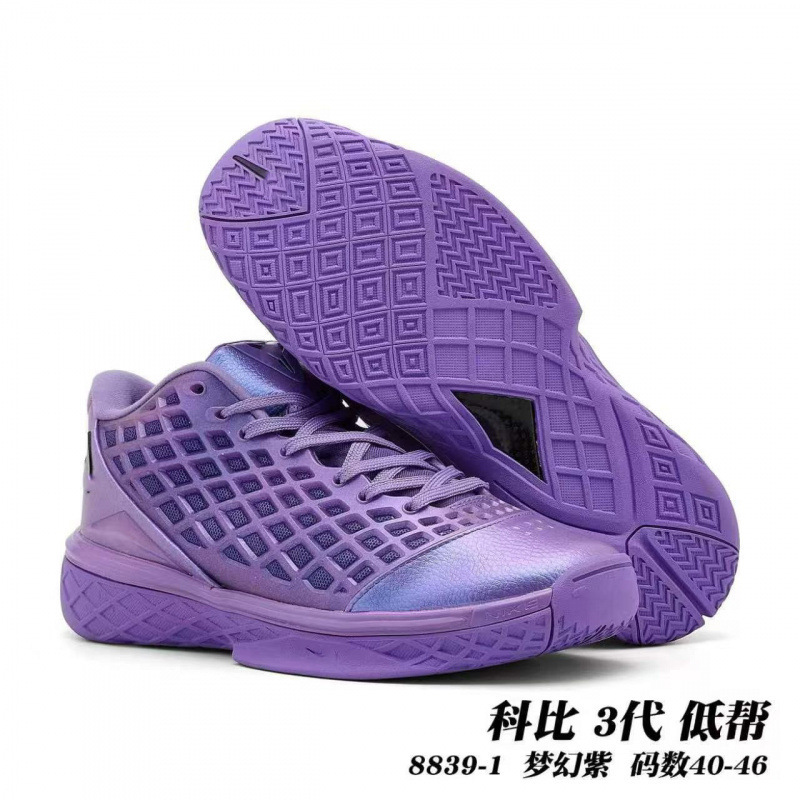 Cross-Border Kobe 3 Practical Basketball Shoes Kobe 3Rd Generation Violent Orange Rebound Grip Men's Sneakers Retro Sports Shoes