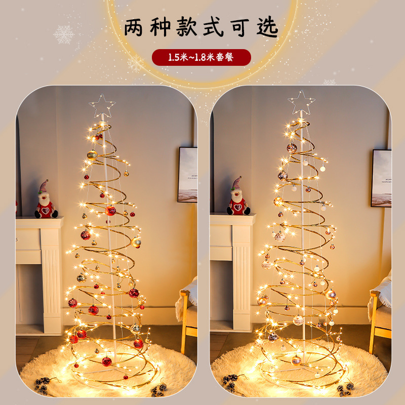 Árbol de Navidad 2025 nuevo estilo doméstico interior viento plegable retráctil decoración navideña luz LED tienda decoración de escena