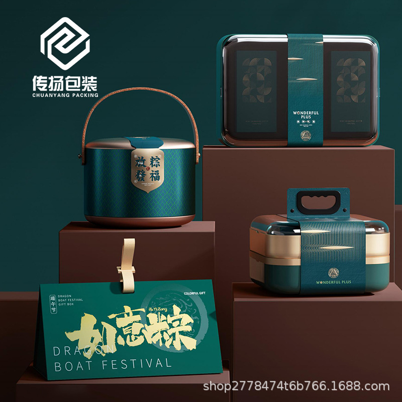 過年高檔茶葉包裝禮盒大號一斤茶葉罐散茶馬口鐵金屬提桶茶葉鐵罐