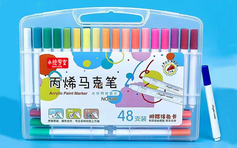 丙烯马克笔套装12色24色36色48色画笔diy涂鸦笔美术画具绘画套盒详情5