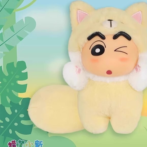 クレヨンしんちゃん ビッグテールシリーズ ビニールぬいぐるみペンダント ブラインドボックス かわいいアニメフィギュア 周辺装飾品 誕生日プレゼント|undefined