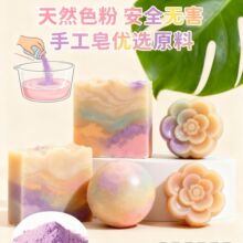 �๦���ֹ���ɫ�� ֲ�� / �V���pϵ�� ʯ��Ϟ�Tͨ�� �@ɫ��������