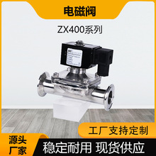 ZX400���P䓿��b����ˮ�y늴��y��λ��ֱͨ��ʽĤƬʽ�����y