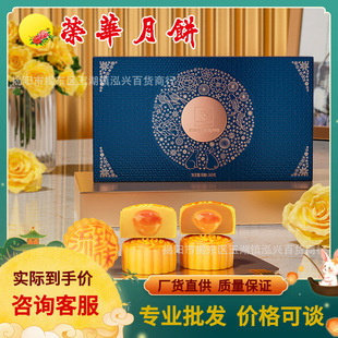 ���l���Ԫ�ʘs�A��ζ������Ʒ�������Y�����S�p�S��ɏ������