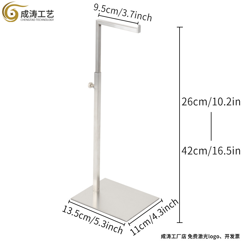 7 слов крюк (низкий шкаф)