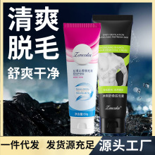 �غ͟oʹÓë���ëȫ��ͨ�ò������c��ˬ��yÓë���S�����l���l