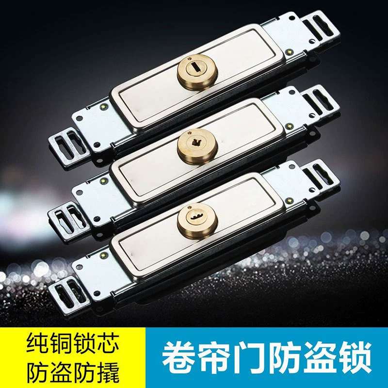 -Замок рулонной двери Замок двери рулонной двери установлен