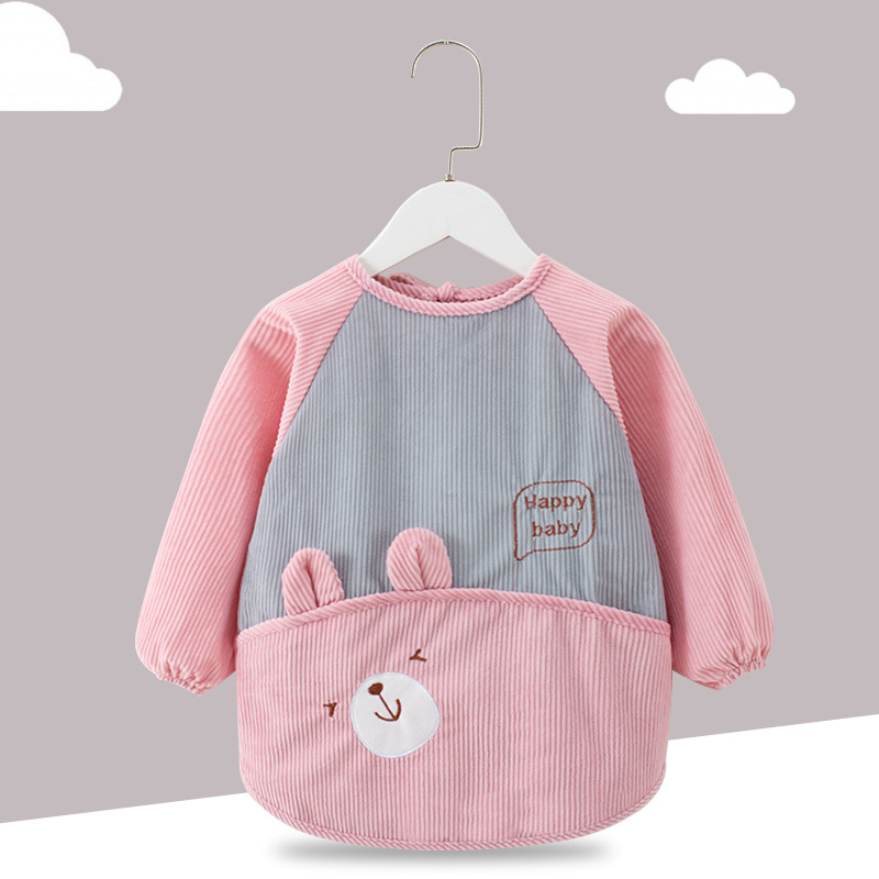 베어 파우더【A-8】