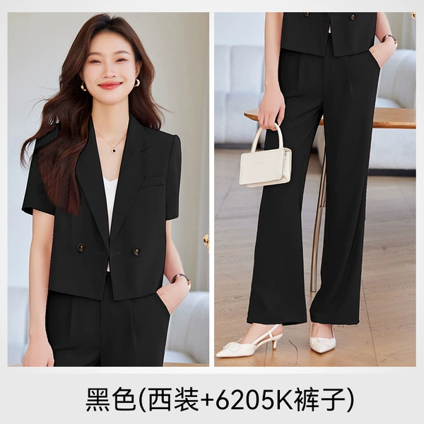 Classic suit jacket, trousers