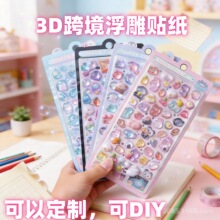��ϵ��ͨ����Ȥζ�N��ˮ���ʯ��ͯ�b��N3D�N���ɐ����w���l�N��