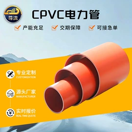 PE管;其他塑料管;波纹管