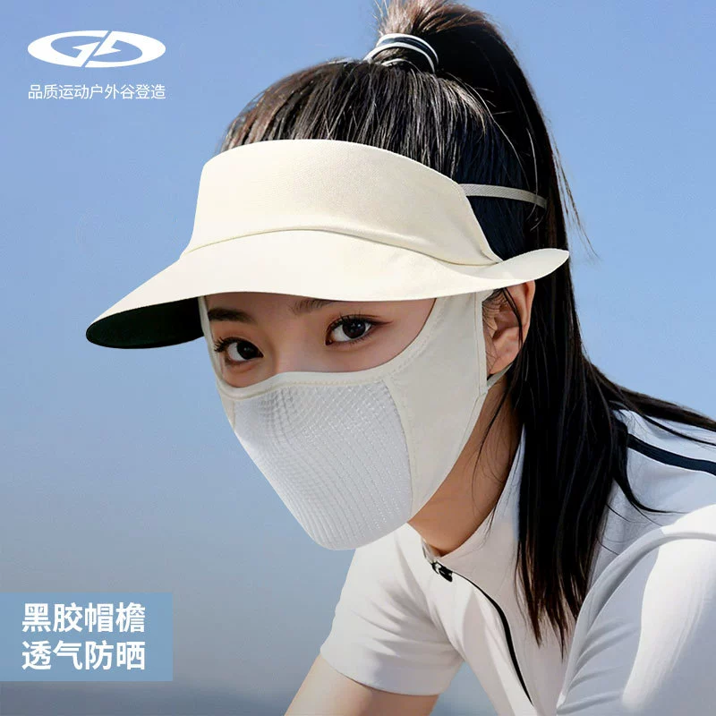 Летняя езда солнцезащитная маска все лицо наружная защита от ультрафиолетовых лучей, вентиляция, затенение, песок, пыль, висящие уши XTJ146