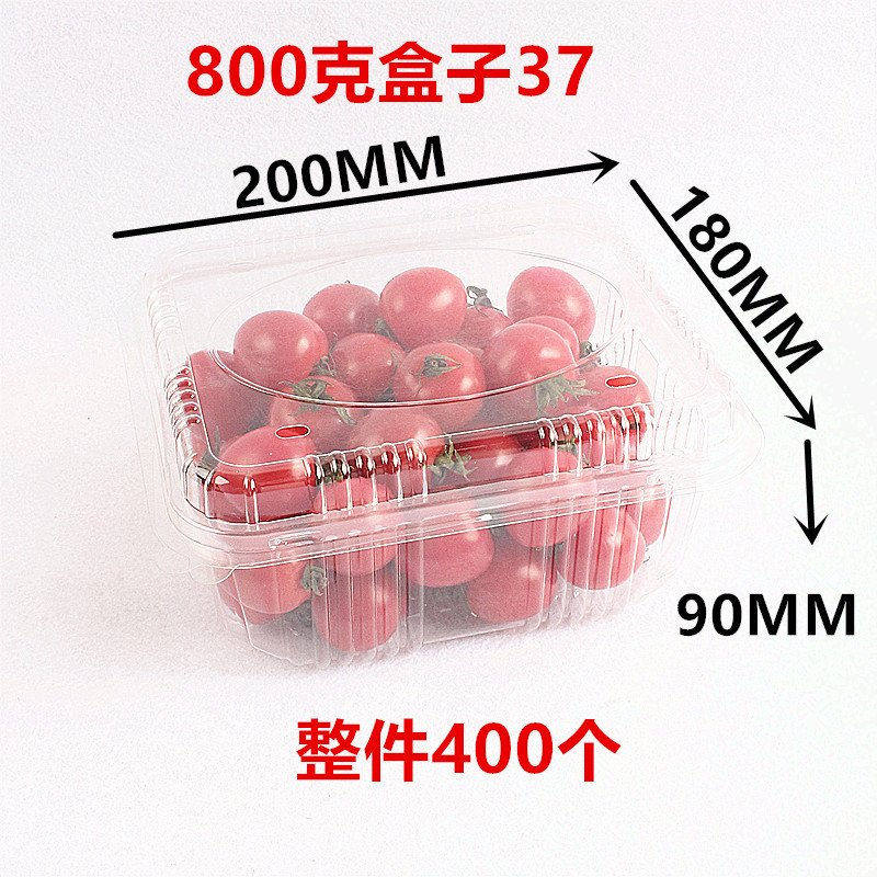 800g 상자 37개 통째 400개