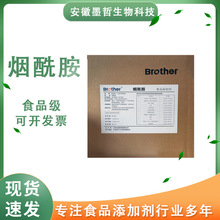 ������ԭ�ϵ͟���S����B3������ԭ�ϟ�����VB3��Ʒ�b