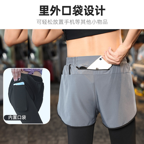 Men's fake two-piece tights, basketball high-elastic pants, compression quick-drying clothes, fitness running pants suit