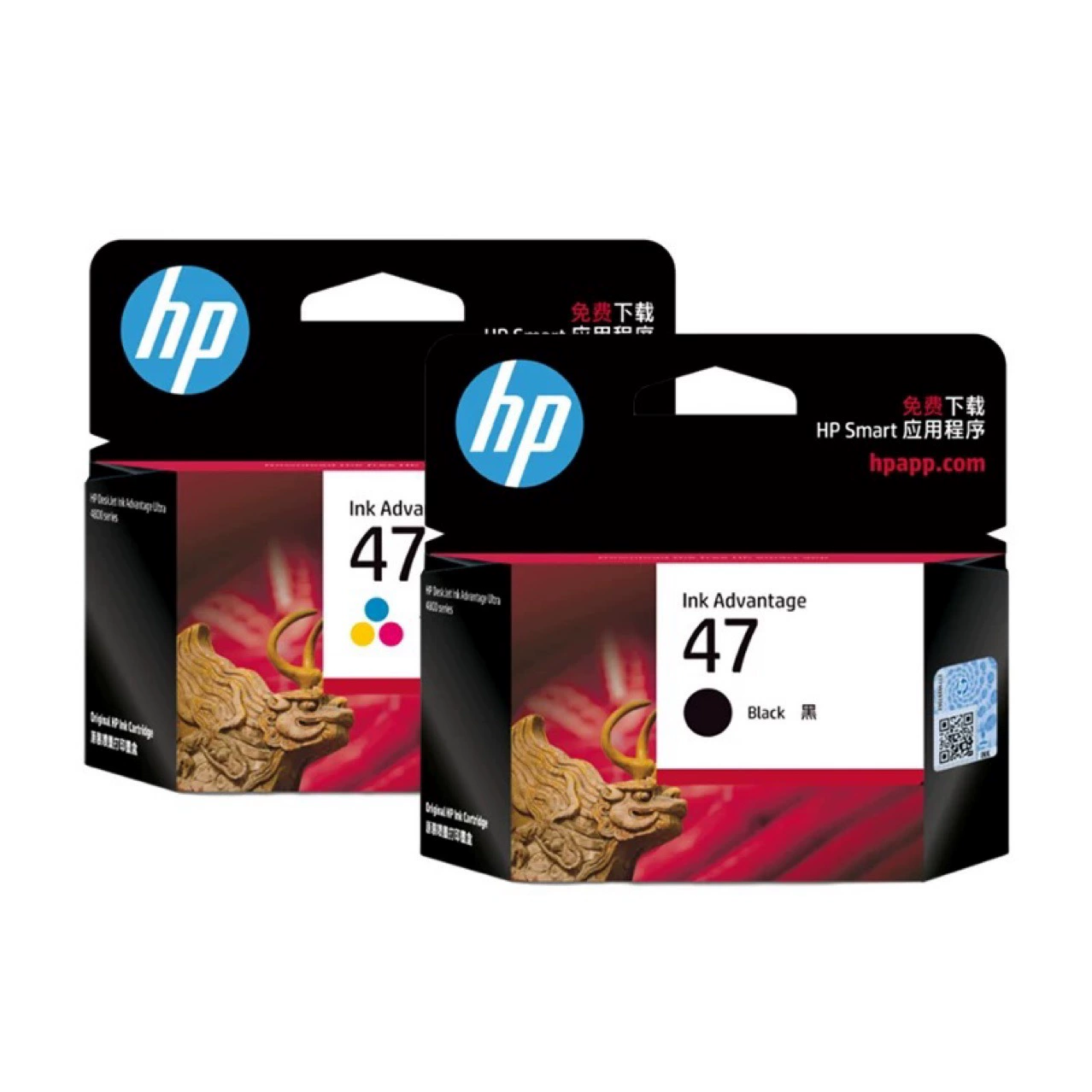 Оригинальный HP 47 черный цвет DJ4926 DJ4826 DJ4825 4828 4829 Чернила картриджа