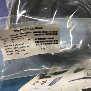 �ձ�OMRON�Wķ�����^R87F-PC-20�϶ന������ ��ǰՈ�h�r