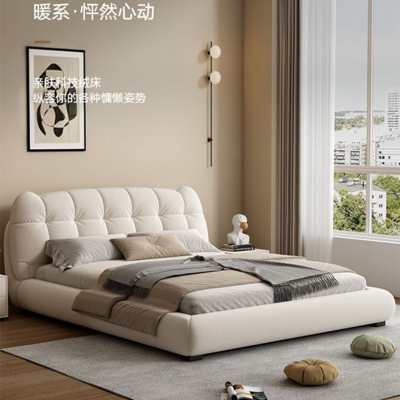 奶油床科技布双人床轻奢榻榻米落地床主卧大床现代简约布艺泡芙床|undefined