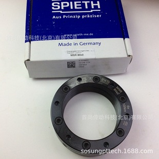 MSR115.2 MSR120.2 ��SPIETH˹Ƥ˼�C�������i�o��ĸ