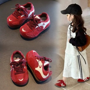 15-25�a�＾�����W��ܛ�׌W��Ь��Ůͯ�p��͸�����e��Ӗ����Ь