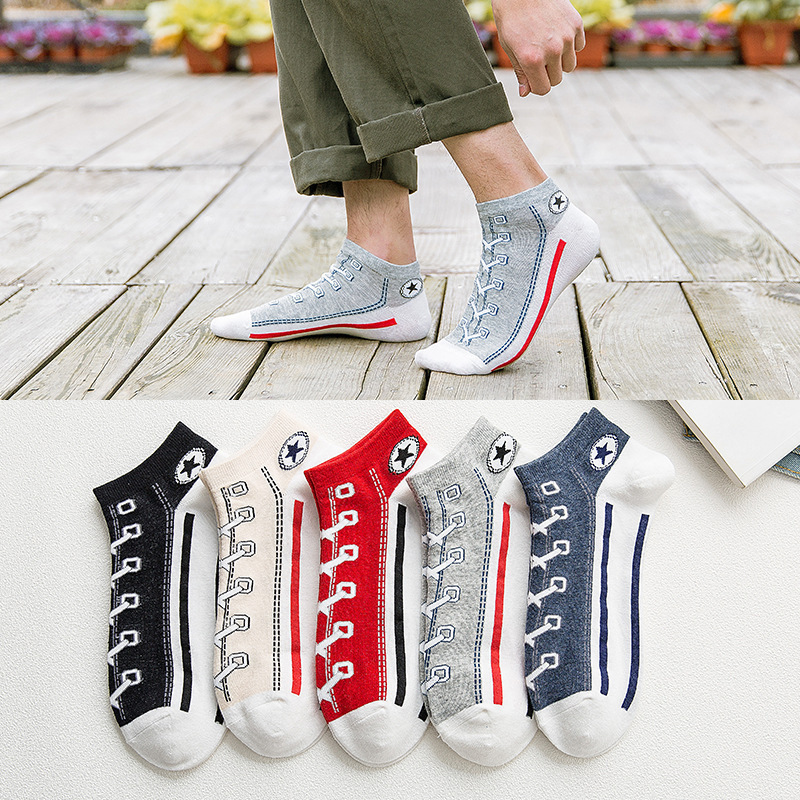 Men's Low-Cut No-Show Socks, Sweat-Absorbent, Non-Slip, Versatile Trendy Style, Invisible Men's Boat Socks, Non-Slip and Sweat-Absorbent