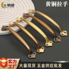 新中式古铜色门窗如意头把手手柄复古黄铜窗户抽屉拉手柜子门把手