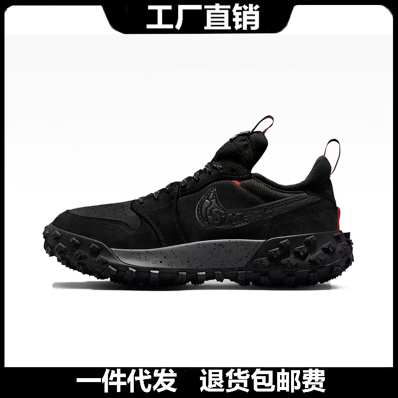 Authentic Nike Official Aj Men's Shoes Winter New Functional Style Outdoor Aj1 Non-Slip Wear-Resistant Water-Repellent Sports Running Shoes