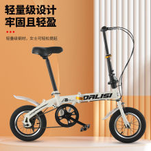 折叠变速自行车碟刹免安装迷你小轮车12/14/16寸成人中小学生通用
