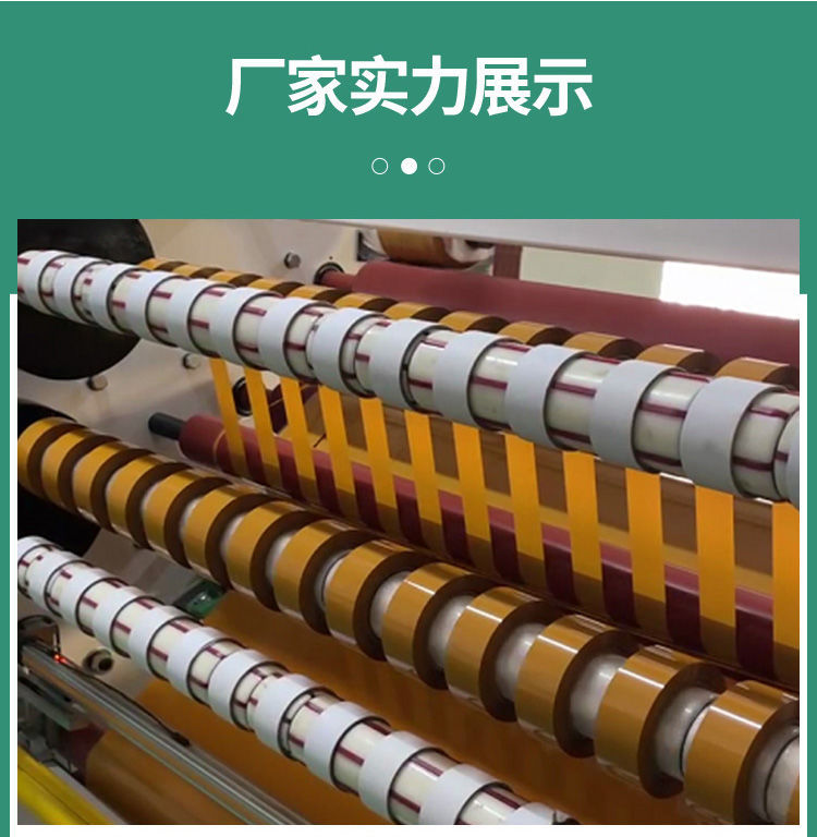 O1CN01RmaF181UGTB3RKwsS_!!4094992490-0-cib.jpg?__r__=1721801074434