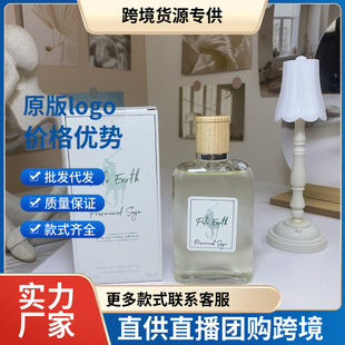 �羳���Q��ˮ������ˮ100mlĦ���Ȼ�������˹��������l���l
