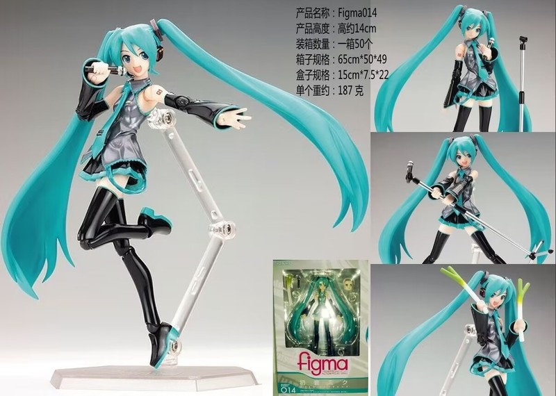 figma 014 虚拟歌手 葱娘 初音 可动人偶模型摆件 小手办批发摆件|undefined
