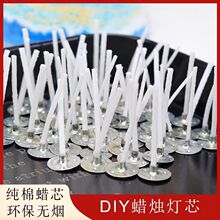 ��޹Ϟ�Tо��DIY�o���h��Ϟо��о�^Ϟ�޾���Qо�����ֹ�Ϟ����