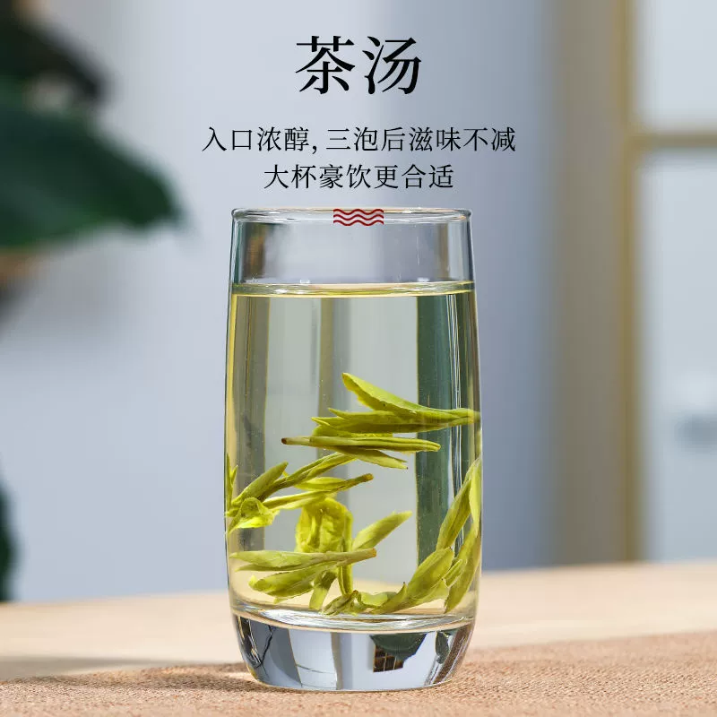 Fragrant Longjing tea, gift box in gift box, green tea, pack