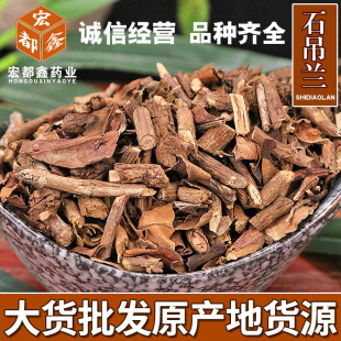 ��ș�� ʯ���m ǧ���N С�ٲ� ʯ���� �ڞ��� �҅� �a��؛Դ