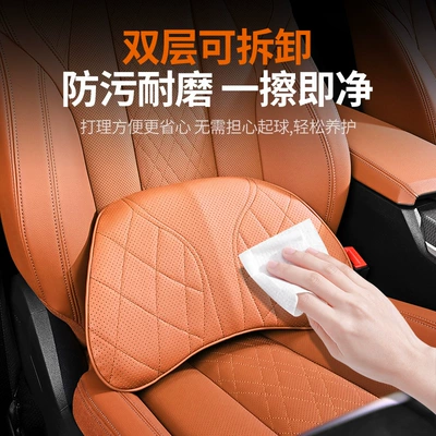 car waist pillow cushion memory Waist support
