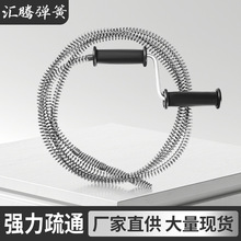 ܵͨ RͰͨ ÏNˮ۵©ˮ坍