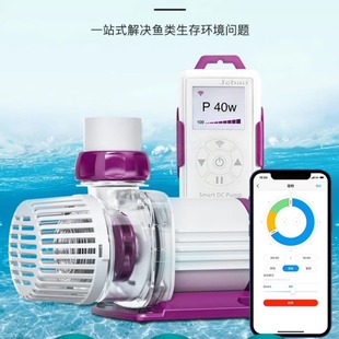 �݌�Һ���@ʾWIFI��ˮ���~��MDP3500����ˮѭ�hˮ��VAP��ˮ��TP