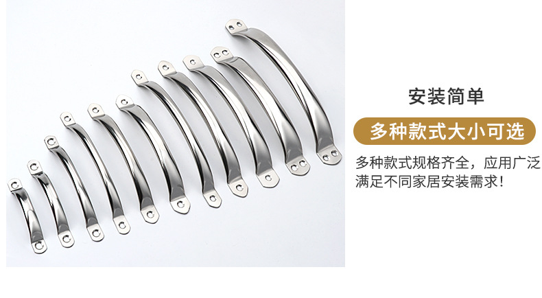 不锈钢圆管明装拉手详情页_22.jpg