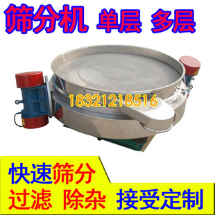 �Zʳ��ӺY�x�C ��ۺY ֱ�źY�֙C�����ۉT�Ͽ����ų���������Y